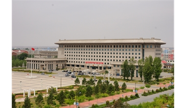 标题：伊金霍洛旗政府办公楼
浏览次数：3409
发表时间：2020-06-29